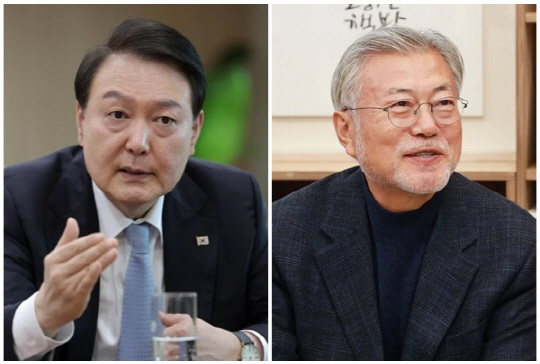 윤석열(왼쪽) 전 대통령과 문재인 전 대통령. [디지털타임스 DB, 대통령실 제공]